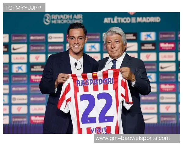 罗马俱乐部向拉斯帕多里发出最后通牒要求今日内回复转会报价