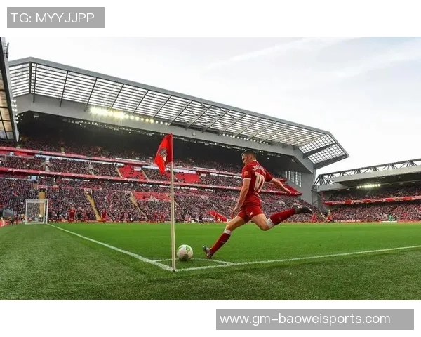 利物浦传奇赛阵容公布库伊特斯科特尔斯米切尔重聚对阵多特